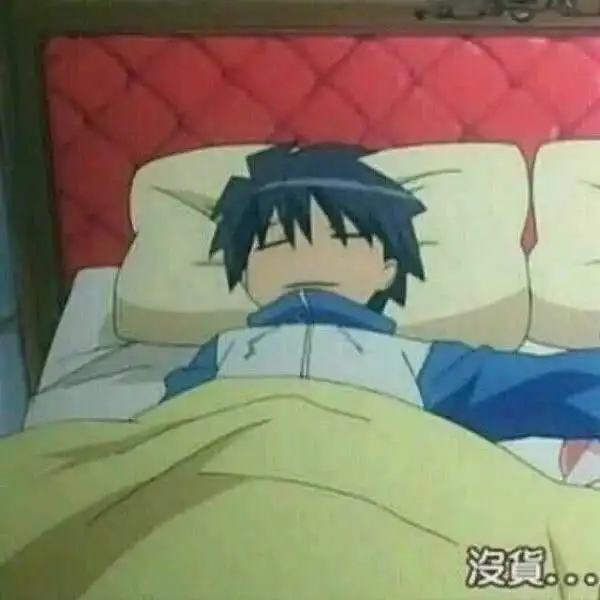  沙雕情侣
