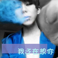 美女头像图片大全2020美女头像高清大图qq美女头像腾牛个性网