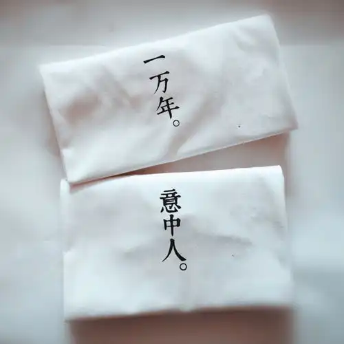  送三件宝贝夏天t恤,需要的留言