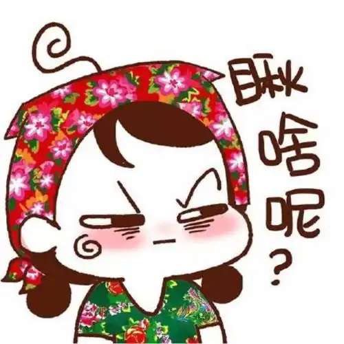  南腔北调中国最难懂的方言了解一下