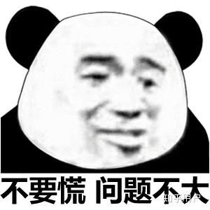  睡觉起来感觉嘴里有异味