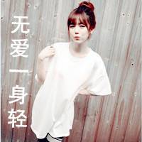  新生代带字伤感头像颓废的想哭