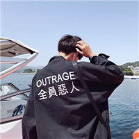  超有范的霸气超拽游戏签名