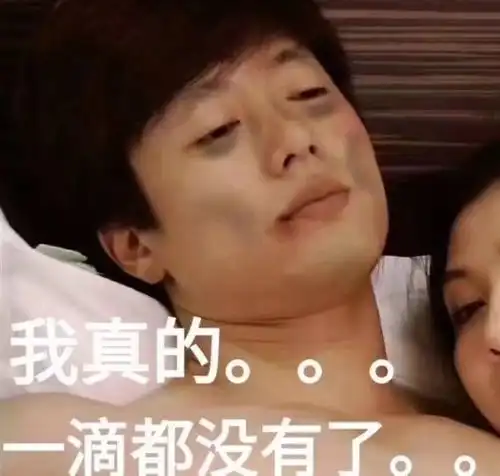  大融合第四期武将竞猜活动如期而至