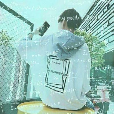  唯美的男生带字头像带公式能被你辜负的人都是爱着你
