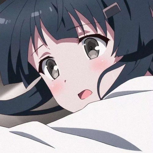  女生动漫头像没有回应就是拒绝