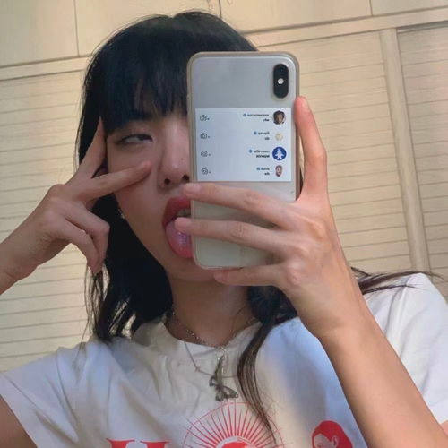ins风女生头像赞赏