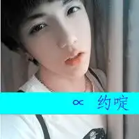  qq情侣头像一男一女90后男女默然相爱