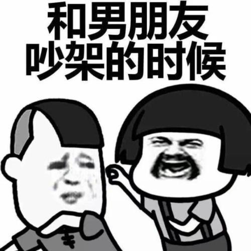  开心笑话单身很久了,公司有一女孩特漂亮,俺暗恋她很久了