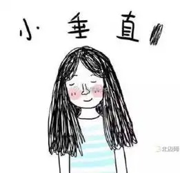 抖音情侣头像一男一女动