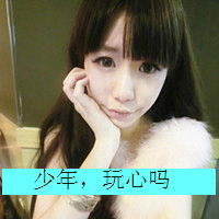  非主流qq女生文字头像吧唯美的女生文字头像发布中心
