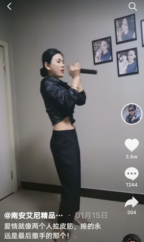  爱心正能量女孩蒙蒙让女人们穿上艾尼时装自信的美起来音视频