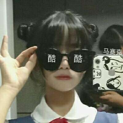  奶酪真人唯美小清新泡沫捏脸女女生头像我要个性网