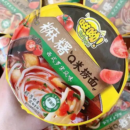  原来旺仔偷偷出了这么多零食,连仙贝都出了芝士味好想吃呀