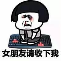  男女朋友内涵微信头像微信头像图片大全