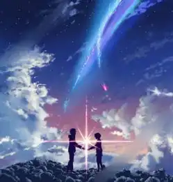  你的名字情侣头像下载你的名字情侣头像app下载你的名字情侣头像手机版下载