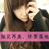 伤感头像女生句子