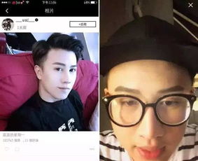  揭秘网红女神真面目心碎成渣