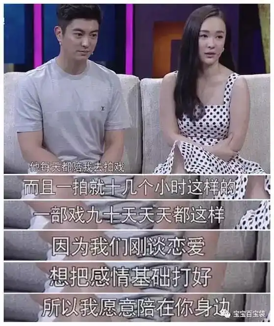  终于知道嗯哼为什么那么会撩了来看杜江霍思燕高手过招