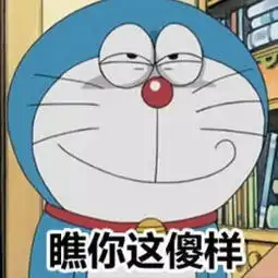  毁童年泰国拍哆啦a梦真人版4个都是肌肉男,静香却