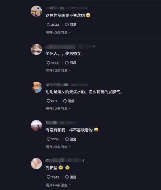  真人芭比迪丽拉直播时发脾气,泼男友一身水,男方退出直播