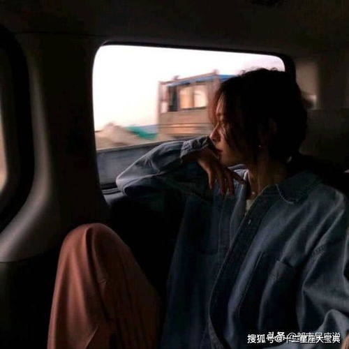  这三个星座的随和从来都不是软弱