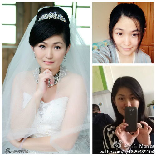 微博掀起妆前妆后对比照热亲爹亲妈也难认