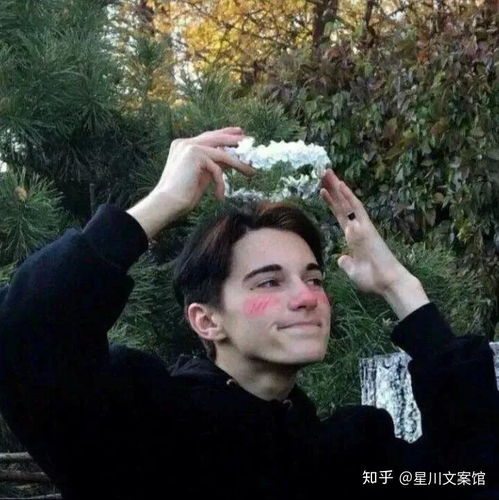  超甜情侣游戏名网名
