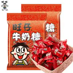  旺旺旺仔牛奶糖500g2包图片大全邮乐官方网站