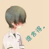 漫画姐妹图片可爱头像微信头像图片大全
