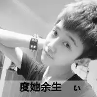  好看的微信情侣头像一对两张黑白