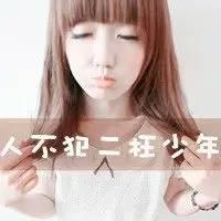  近视真的能治好吗看完惊呆了