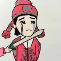  大话西游头像情侣微信头像图片大全