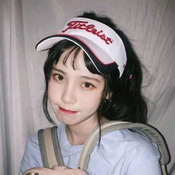  快手女生头像清新可爱依旧那qq女生头像我要个性网