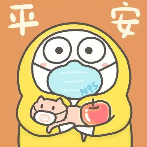  疫情之下,你见过这样温情的爱心声援吗