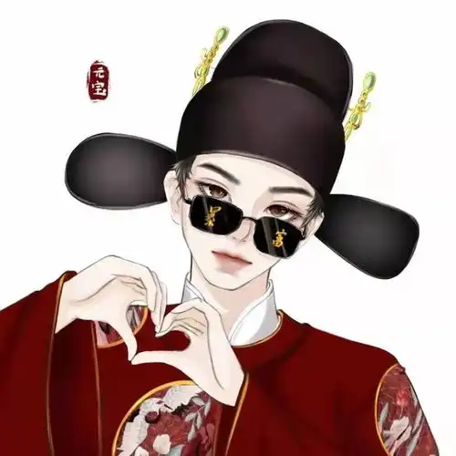 情侣头像帅气新年