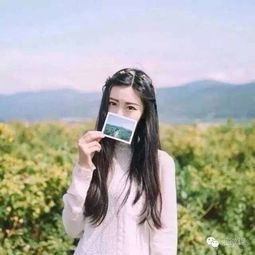 女生唯美头像你可以幸福