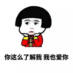  很有名的情侣测试,一招测试你的男朋友爱不爱你
