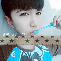  只此一心非主流带字男生头像