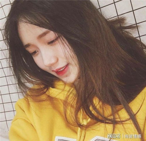 伤感男生头像中年女人