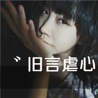  qq头像羡慕情侣头像情侣第2页