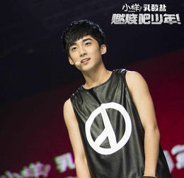  李宇春的小少年郭子凡意外受伤面临退出燃烧吧少年比赛