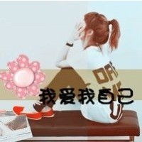  求适合中学生qq校友的头像