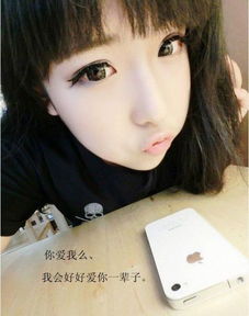  qq皮肤不败小姐女生非主流