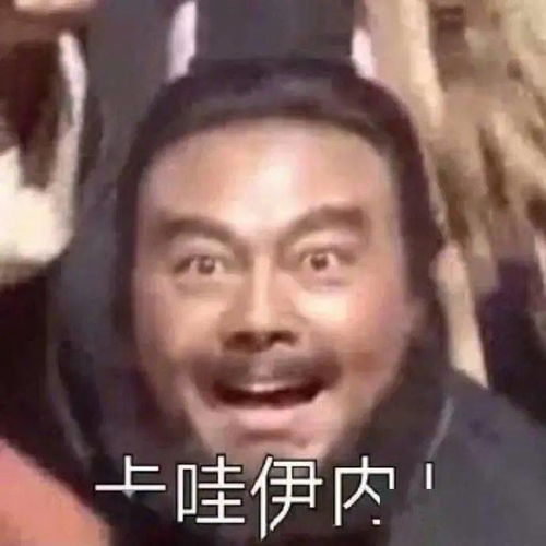 头像如果我是天使应该是个脱发的天使