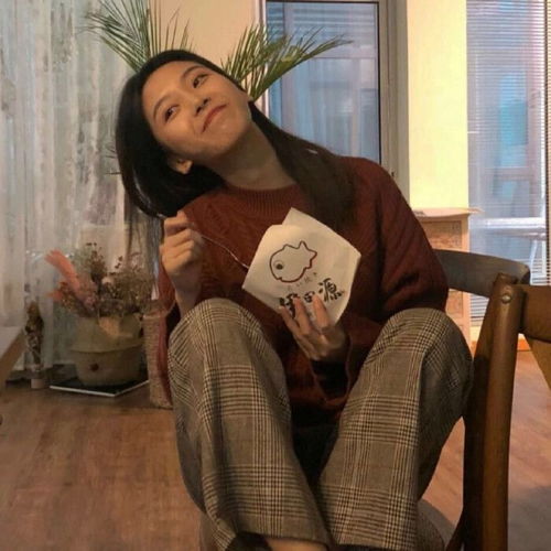  有啥沙雕女头啊