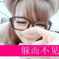  女孩qq头像带字qq头像女生带字超拽萌
