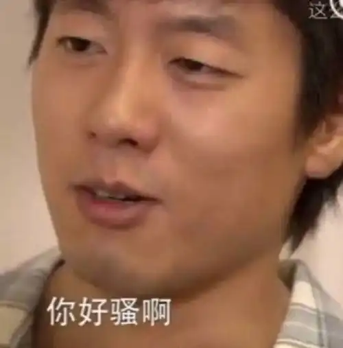 抖音里流行的情侣头像洪