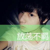  想你qq情侣头像想要你知道我很想你