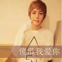  qq情侣头像一左一右我很简单只要你一句温暖的晚安